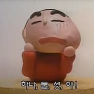 JEON WM
