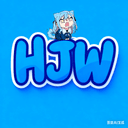 HAJIWORLD HJW LEMAN